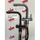      Timo Saona 2356/18FL
