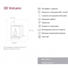  Real Flame 3D Volcano