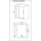 Душевая дверь BAS Пандора WTW 130 см