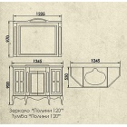 ����� ������ Atoll ������ 120K dorato