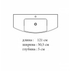 �������� Pelipal Cassca �����