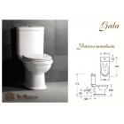 - ( ) BelBagno Gala BB1078CP