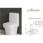 - ( ) BelBagno Mattino