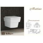   ( ) BelBagno Mattino