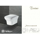   ( ) BelBagno Torino