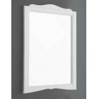  Simas Arcade 83116 , bianco