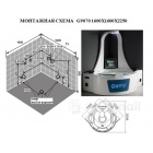 Угловая ванна с верхним душем Gemy G9070 K