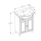 Набор мебели Opadiris Атрия 55