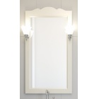 Набор мебели Opadiris Атрия 55