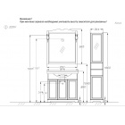 Набор мебели Opadiris Кама 85