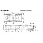 Прямоугольная мраморная ванна Эстет Бета