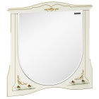   Edelform LUISE 100 ( )