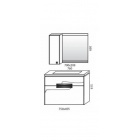 Набор мебели Edelform Нота 75 (белый)