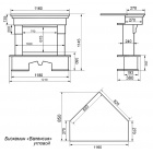 Камин из камня FireBird Валенсия угловая