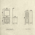 Набор мебели Atoll Верона 85 scuro