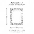  Boheme NeoArt 514-P  