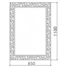  Boheme Rose 549 