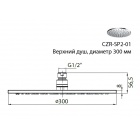   Cezares CZR-C-SP2-01 30  