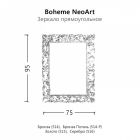   Boheme NeoArt 515-P  