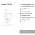  Real Flame Leeds 23SD